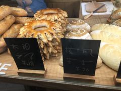 -面包与我Bread Or Me(长城汇店)