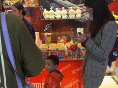 -万达影城(湛江万达广场IMAX店)