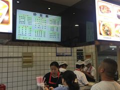 -小姜锅贴(凤凰街店)
