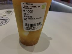 -奈雪的茶(大悦城店)