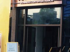 -蜀宴·家宴馆(升伟晶石店)