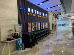 -赫帝拉航空主题餐厅(南宁店)