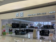 -SM城市广场(扬州店)