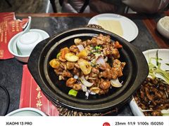 -李记饺子·熏酱东北菜(欢乐谷店)