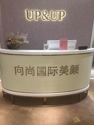 -UP&UP·半永久眉毛眼线机器野生眉