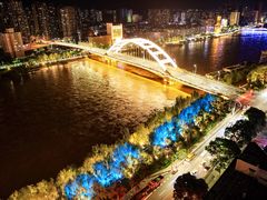 -清真老马家国华牛奶鸡蛋醪糟(正宁路店)