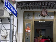 -小陆莲花蟹园农家乐(莲花岛店)