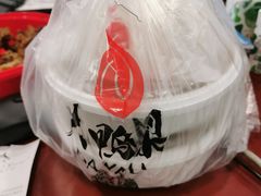 -大鸭梨烤鸭(甘家口店)