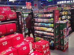 零售区-盒马鲜生(宝地店)