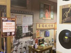 -撒玛利亚超级密室·怪谈店