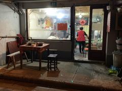门面-吴淞老街砂锅馄饨(北兴路店)