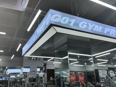 -OG01·24h私教铁馆(中鼎316店)
