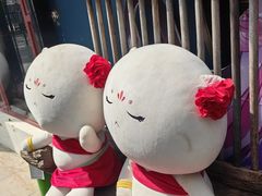 -唐猫庭院·千年陕菜(大唐不夜城店)