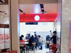 -飞洲国际广场
