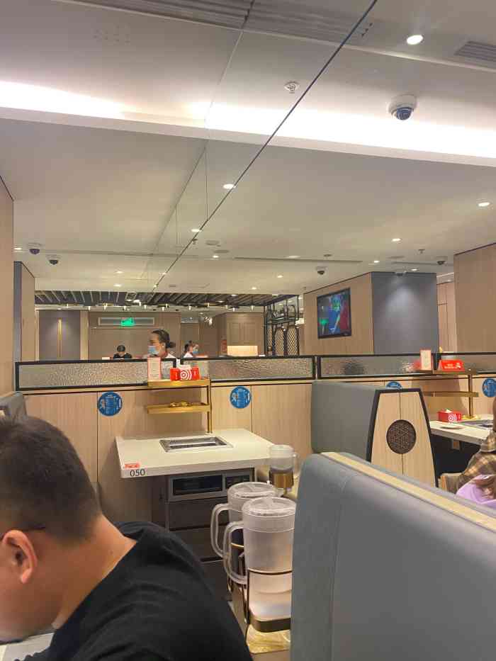 海底捞火锅大融城店