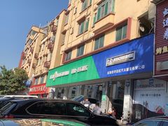 -驰加汽车服务中心(南头街道南山大道店)