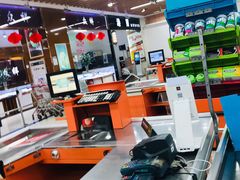 -永辉超市(龙湾万达店)