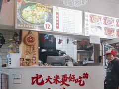 -渝绝回味碗土家洋芋饭(学道街店)