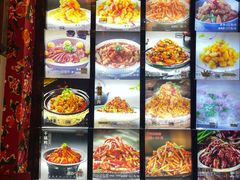 -粗粮人家·东北菜(洋桥店)