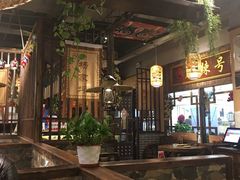 大堂-唇辣号重庆老火锅(燕郊鑫乐汇店)