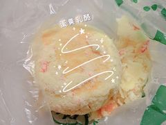-泸溪河桃酥(秦淮夫子庙一店)