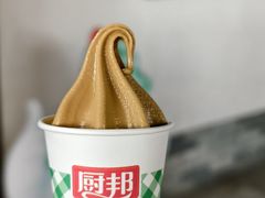 -厨邦酱油文化博览馆