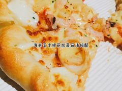 -必胜客(百联又一城店)