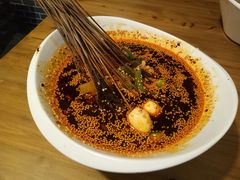 -古真记钵钵鸡(总店)
