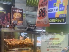 -小香港(凤凰大街店)