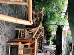 -见山书院