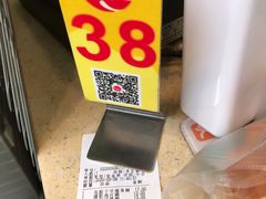 -冠记·肠粉粥品专家(江南大道店)