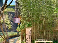 -飞天山旅游区