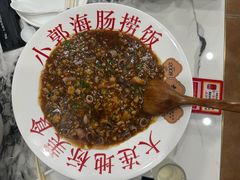 -小郭私房菜·海肠捞饭店(学士街店)
