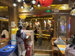 -民食香·腊排骨野生菌美食(木府店)