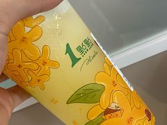 -1点点(河南中路店)