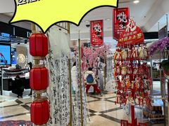 -燕莎友谊商城(亮马桥店)