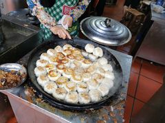 -求生煎包(武夷小区店)