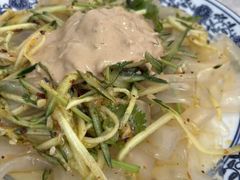 -金鹏鱼肉馆