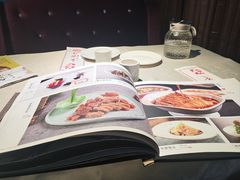 -长湘居(数码大厦店)