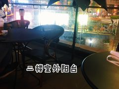 -星巴克臻选(中山石岐大信新都汇店)