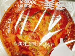 意式玛格丽特香肠披萨面包-味多美·北京面包工坊(天坛店)