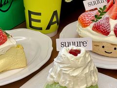 -流酥可心·牛乳蛋糕商店(禾祥西路店)