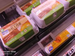 -盒马鲜生(189购物中心店)