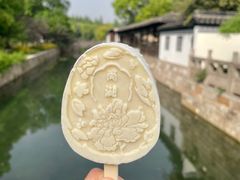 -尚湖风景区