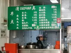 -老北京豆汁店