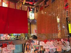 -炉胜·炉端烧·居酒屋