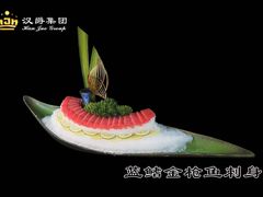 -苏州吴中白金汉爵大酒店