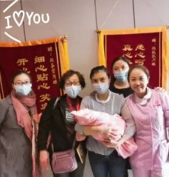 -大美母婴月子中心(虹桥店)