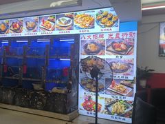 -鑫鸿达·海鲜闽菜热炒小馆(中山路店)