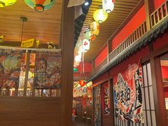 -隐月· 㐂和食屋(芝罘万达公馆店)